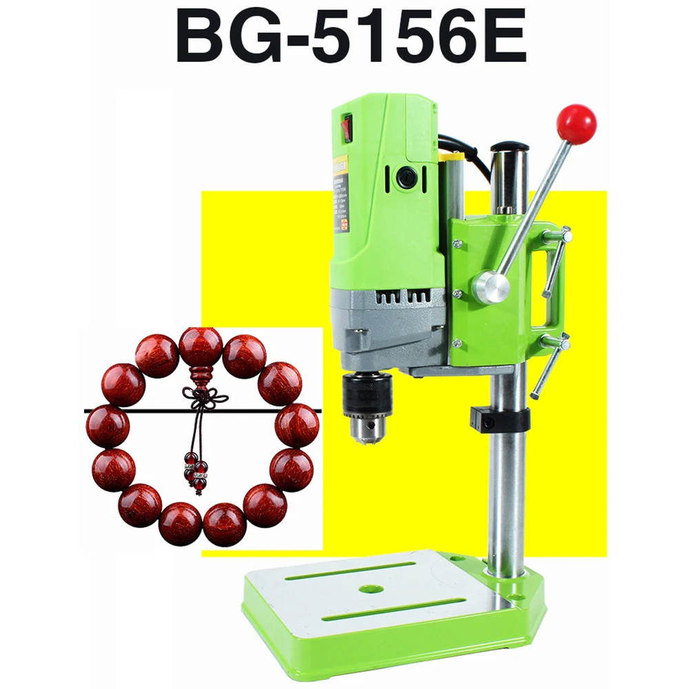 

Mini Bench Drill 710W Electric Bench Machine Drilling Chuck 1-13mm Multi-function Industrial Beads Making Tool BG-5156E