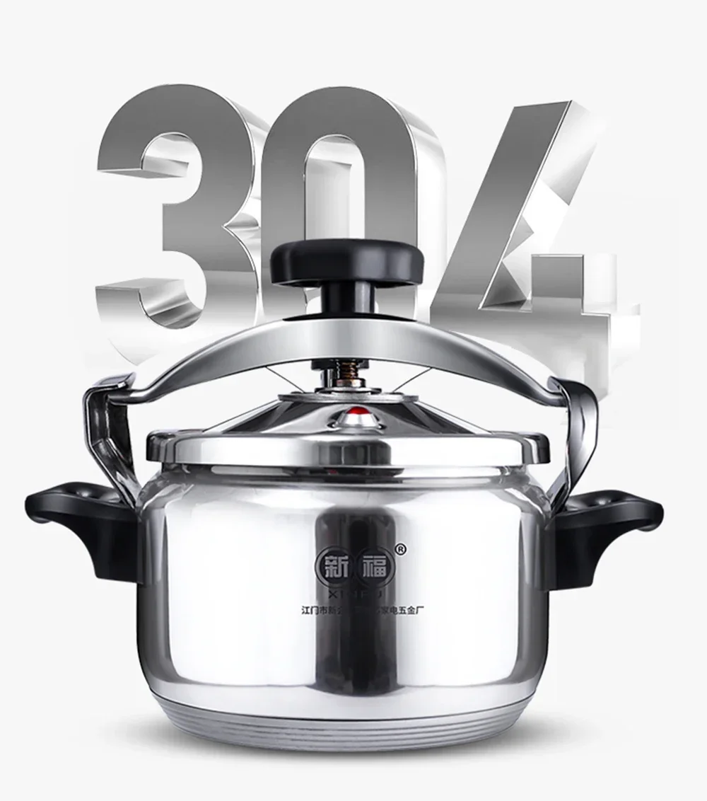 304 Stainless Steel Large-Capacity Pressure Cooker Gas Cooker Explosion-Proof Pot Home Cooking Utensils 3-40L Rice Cooker