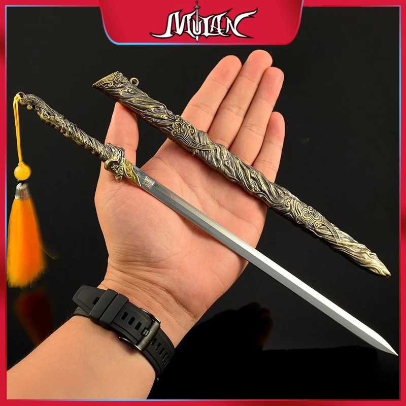 

30 CM Chinese Ancient Cold Weapon Tian Di Xuna Huang Sword Metal Craft Model Collectible Desk Ornaments Creative Gifts Boy Toy