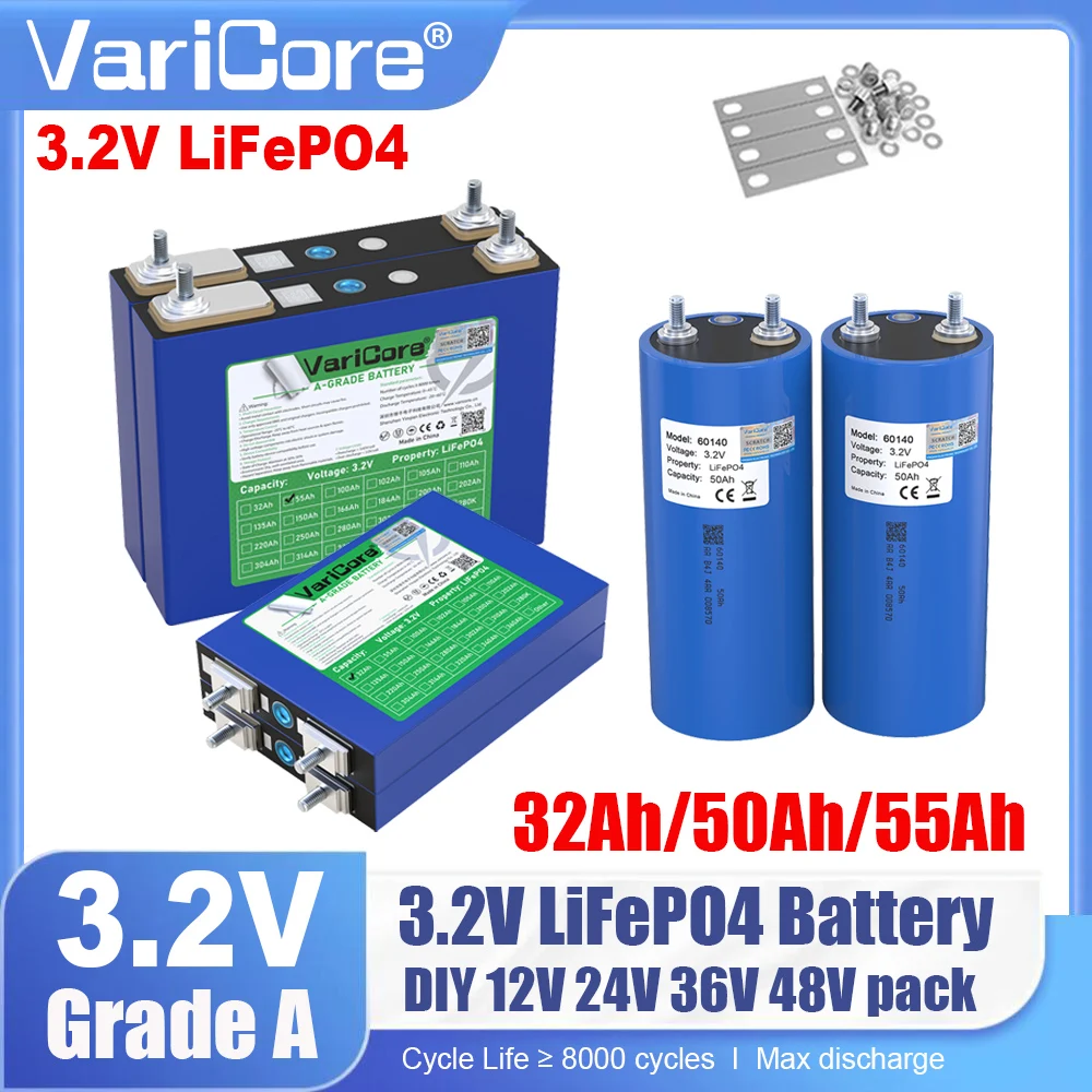 Varicore 3.2V 32Ah …
