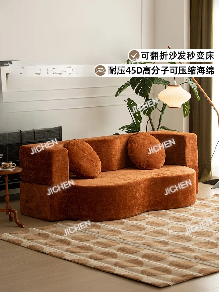 

Live more antique fabric compression sofa 2025 new small apartment living room foldable