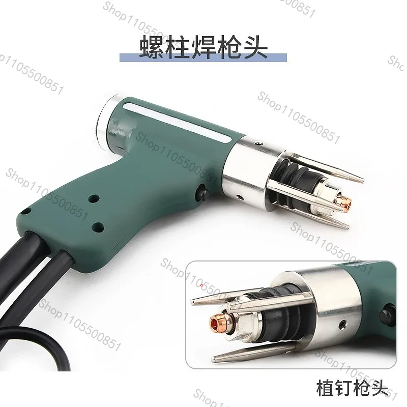 Energy storage stud welding gun copper nose type nail gun head chuck nail welding gun