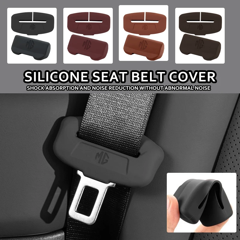 Car Seat Belt Buckle Protector Cover Silicone Anti-Scratch Guard For MG ZS GS 3 5 6 7 Gundam 350 Parts TF hector HS