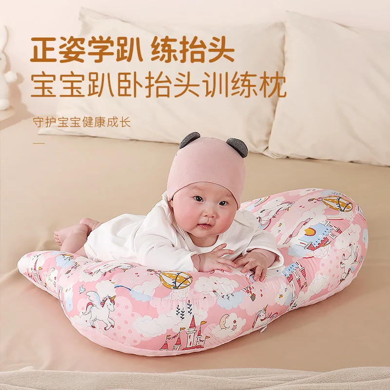 Newborn Breastfeeding Pillow Four Seasons Universal Double-sided Lumbar Support U-shaped Cushion Baby Auxiliary Exercises Pillow