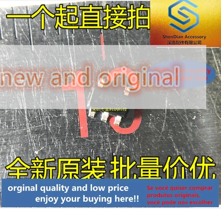 10pcs only orginal new LPW5208B5F printed silk 4WOE SOT23-5 overcurrent protection chip power switch SMD chip best item