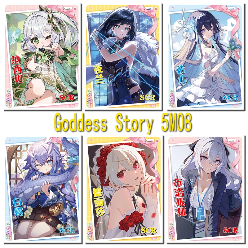 Goddess Story 5M08 SZR card Izayoi Sakuya Kanzaki Ranko Higuchi Madoka Game Collection Birthday Christmas toys and gifts