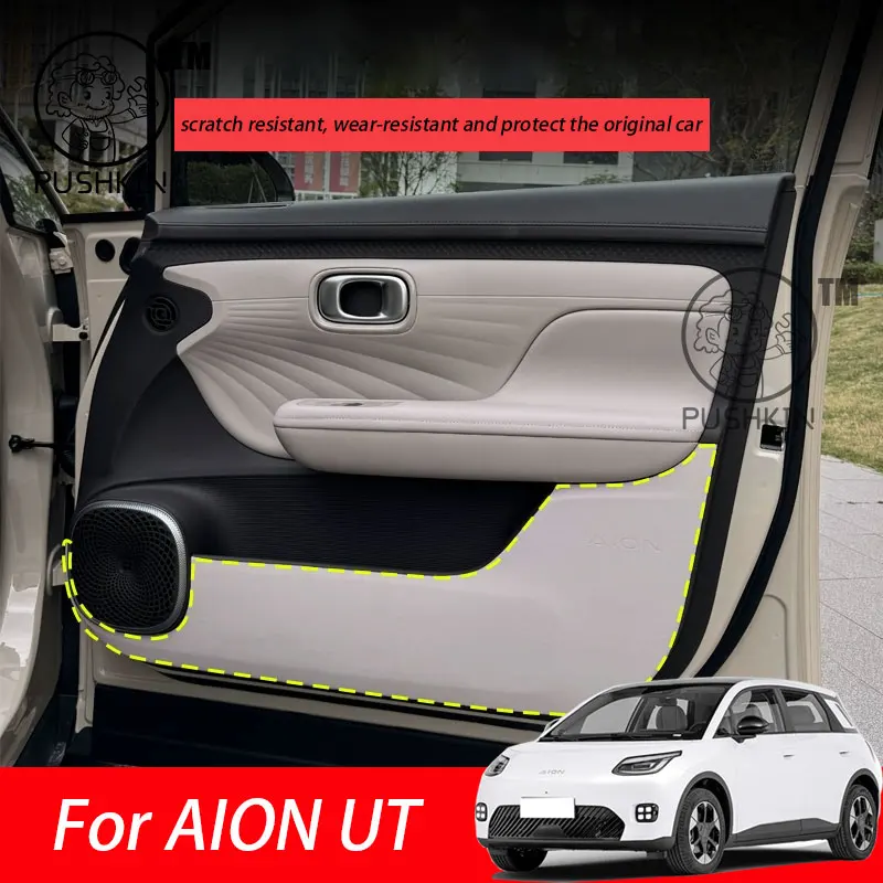 

Car Door Anti Kick Pad Leather Protection Film For GAC AION UT 2025 Protector Stickers Trim Car Accessories