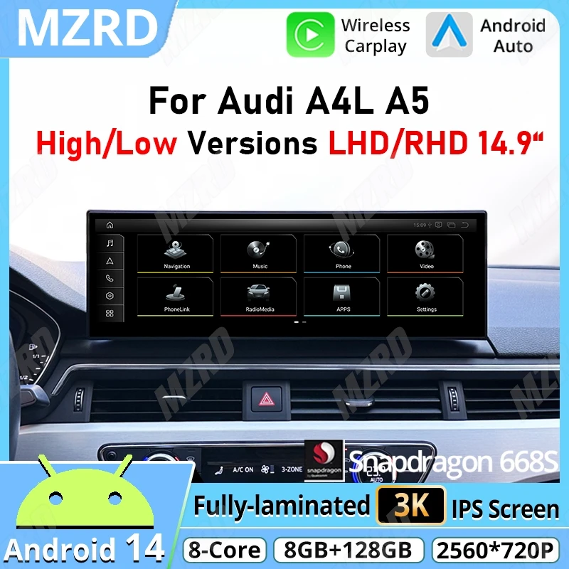 MZRD 14.9 ''أندرويد 14 راديو السيارة لأودي A4L 2017-2020 مشغل وسائط متعددة لاسلكي Carplay أندرويد السيارات نظام السيارة الذكية BT Navi