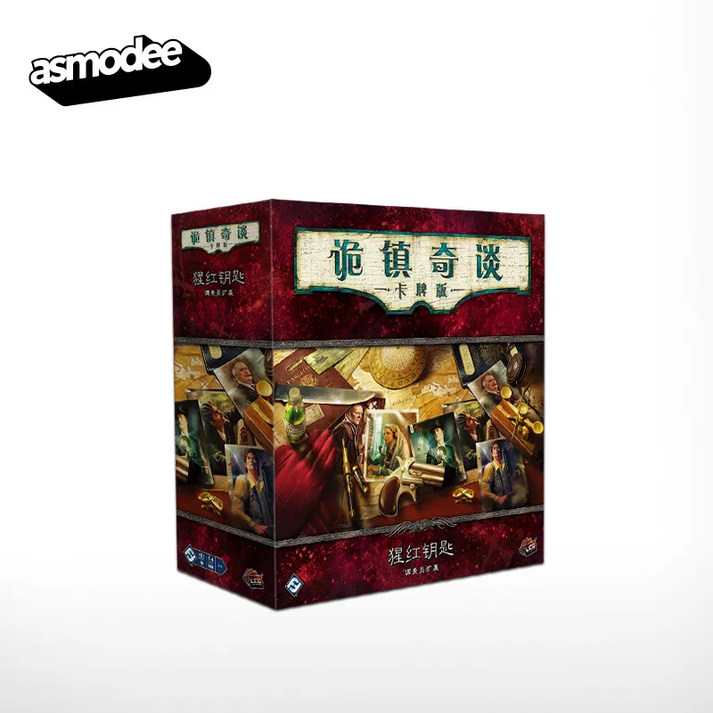 Asmodee AHLCG 8-Cycle Expansion Simplified Chinese | Lovecraftian Card Game Bundle | The Scarlet Keys Board Game Free Shipping