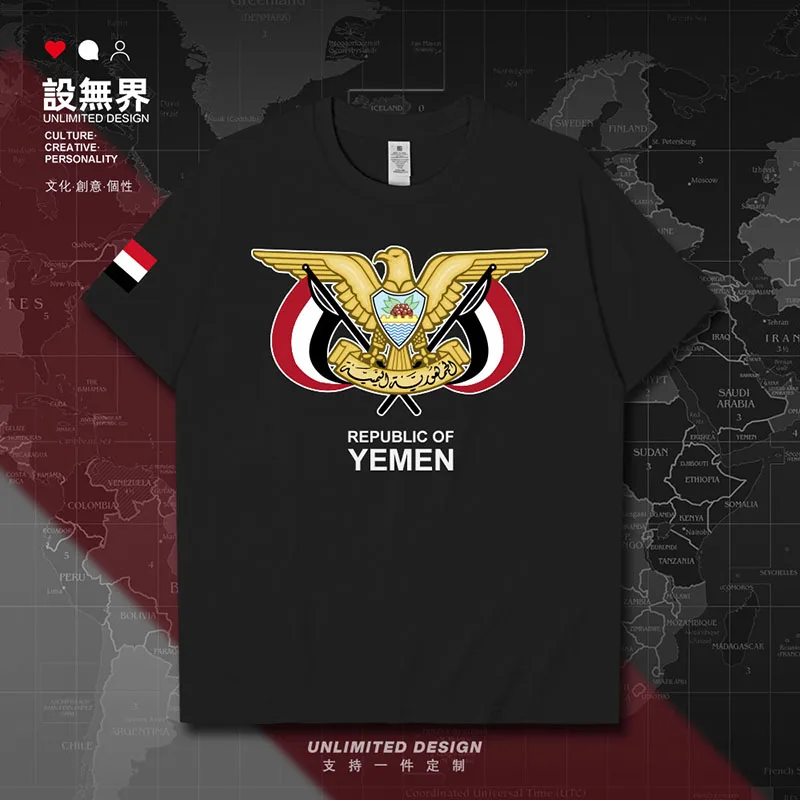 Yemen Yemeni Arabi YEM mens t shirt t-shirt Short Sleeve brands tracksuit tees sports streetwear new printed summer clothes