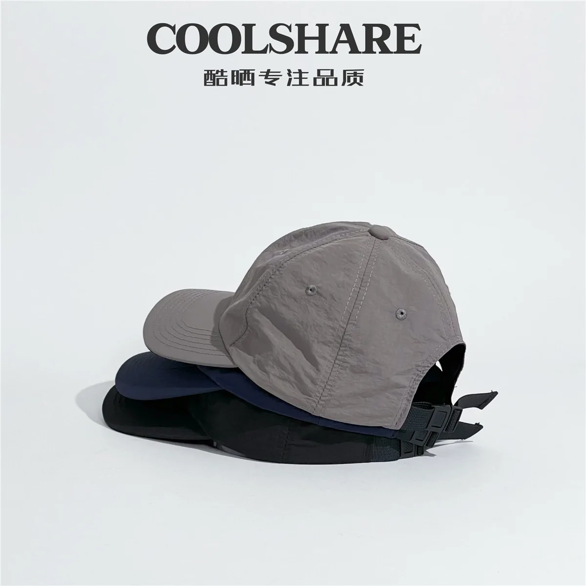 

Breathable Quick-Drying Baseball Cap Korean Version Of The Uv Outdoor Waterproof Duck Tongue Hat Sunscreen Sports Hat