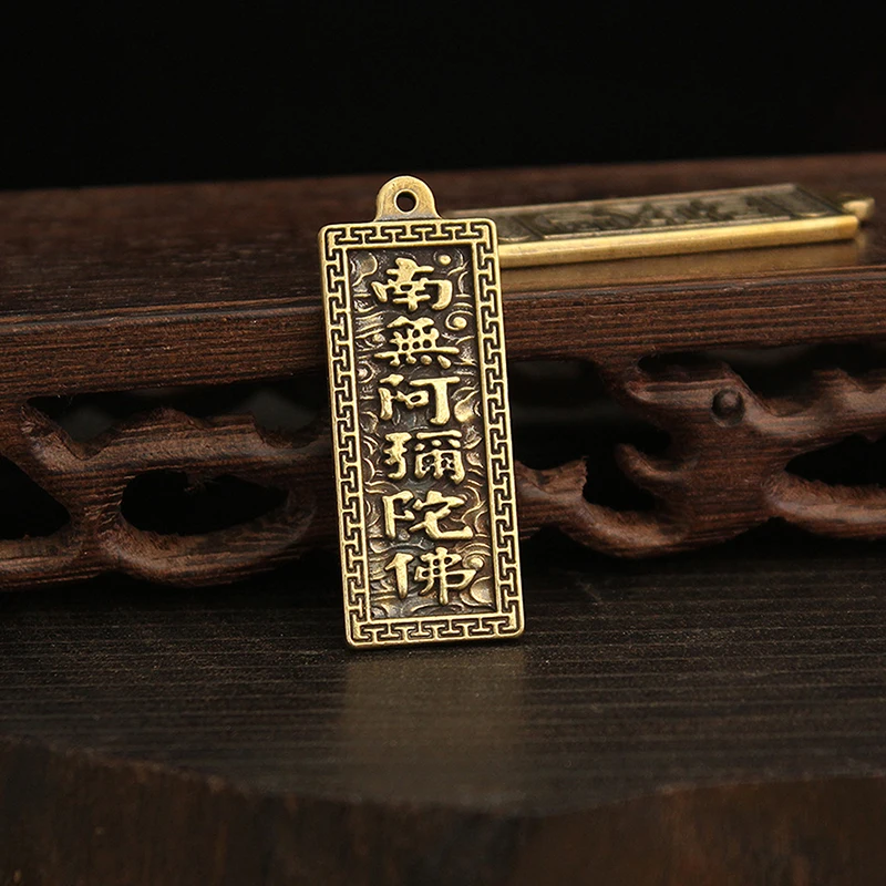 1 шт. латунный кулон Будды Амитабхи автомобильный брелок кулон ожерелье кулон