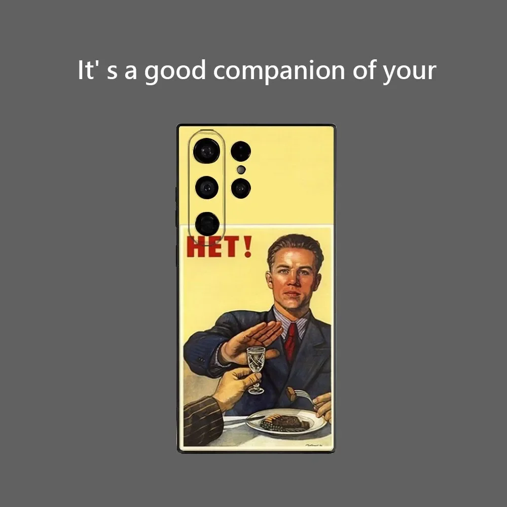 Funda de teléfono con palabra Popular rusa para Samsung Galaxy S25 Ultra S22 S23 S24 Ultra S21 S20 5G, Funda protectora de silicona suave TPU