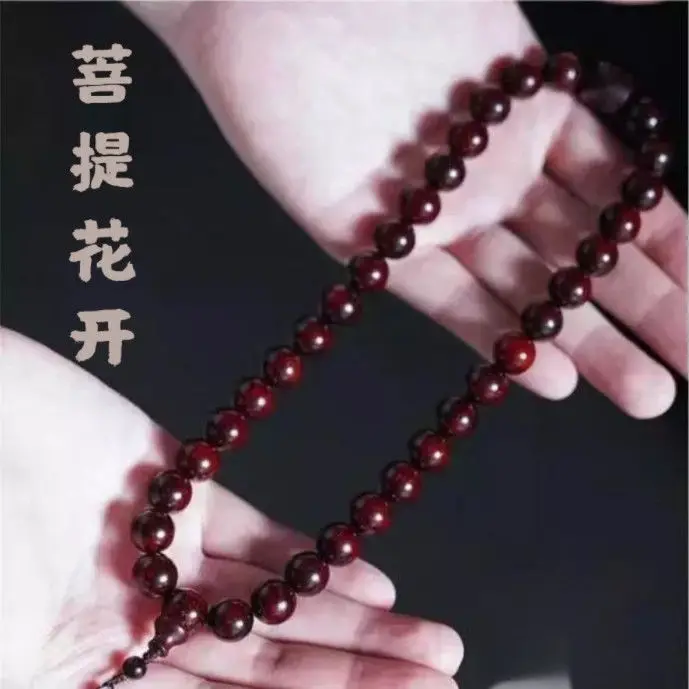 UMQ Pterocarpus Santalinus Worship Buddha Beads Hand-Held Rosary Car Pendant Men and Women\'s Eighteen Prayer Beads Luck Bracelet