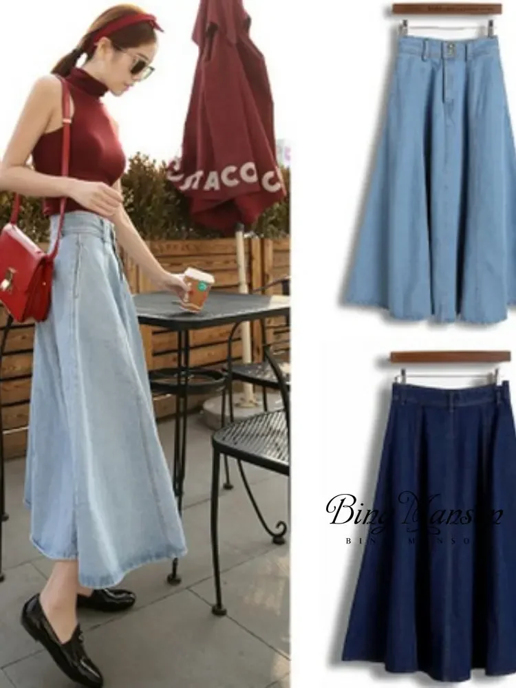 

Women's Summer Vintage Midi Deming Skirt High Waist Blue Casual Loose Denim Small Leg Skirt with Pockets New Fashion Y2k Skirt