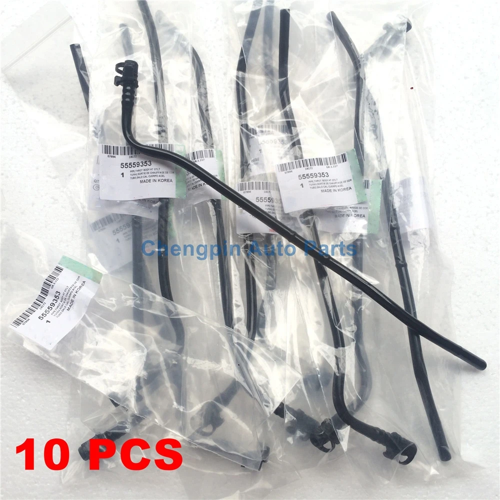 10X Wylot rury nagrzewnicy korpusu przepustnicy OEM # 55559353   Do Chevrolet cruze 1.6 Excelle GT XT 1.6 Hideo Opel Astra Zafira
