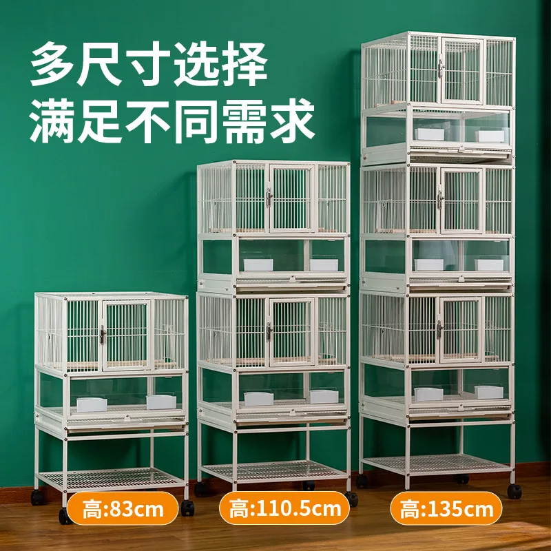 

Large multi-layer parrot bird cage Large household metal luxury villa parrot cage Small sun special splash-proof cage