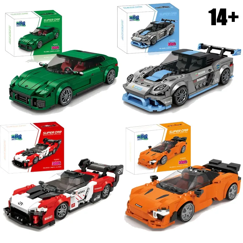 

11 Types City Champions Car Hypercar Building Blocks MOC Construction Bricks Famous Sport Vehicle Toys Gift For Boy Kids