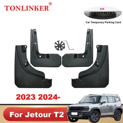 TONLINKER Jetour T2 여행자 2023 2024 머드가드, 스플래시 가드 펜더, 자동차 전면 후면 머드플랩, 자동차 액세서리