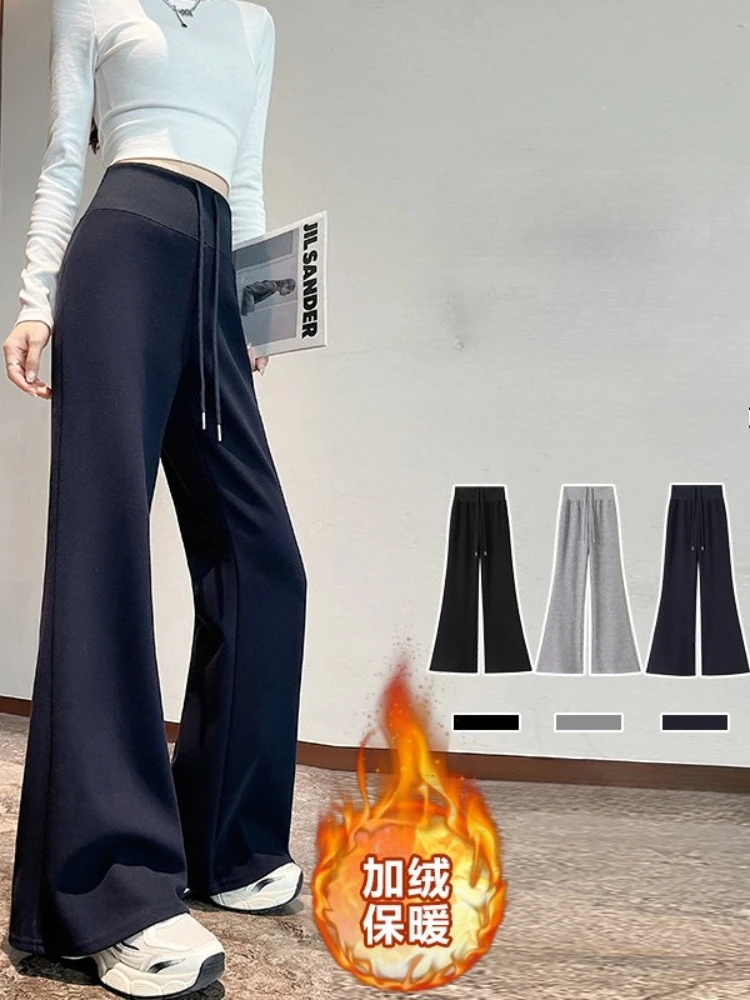 Pantalones acampanados de color liso para mujer, pantalones de yoga rectos adelgazantes de cintura alta para otoño e invierno, pantalones deportivos ligeramente acampanados