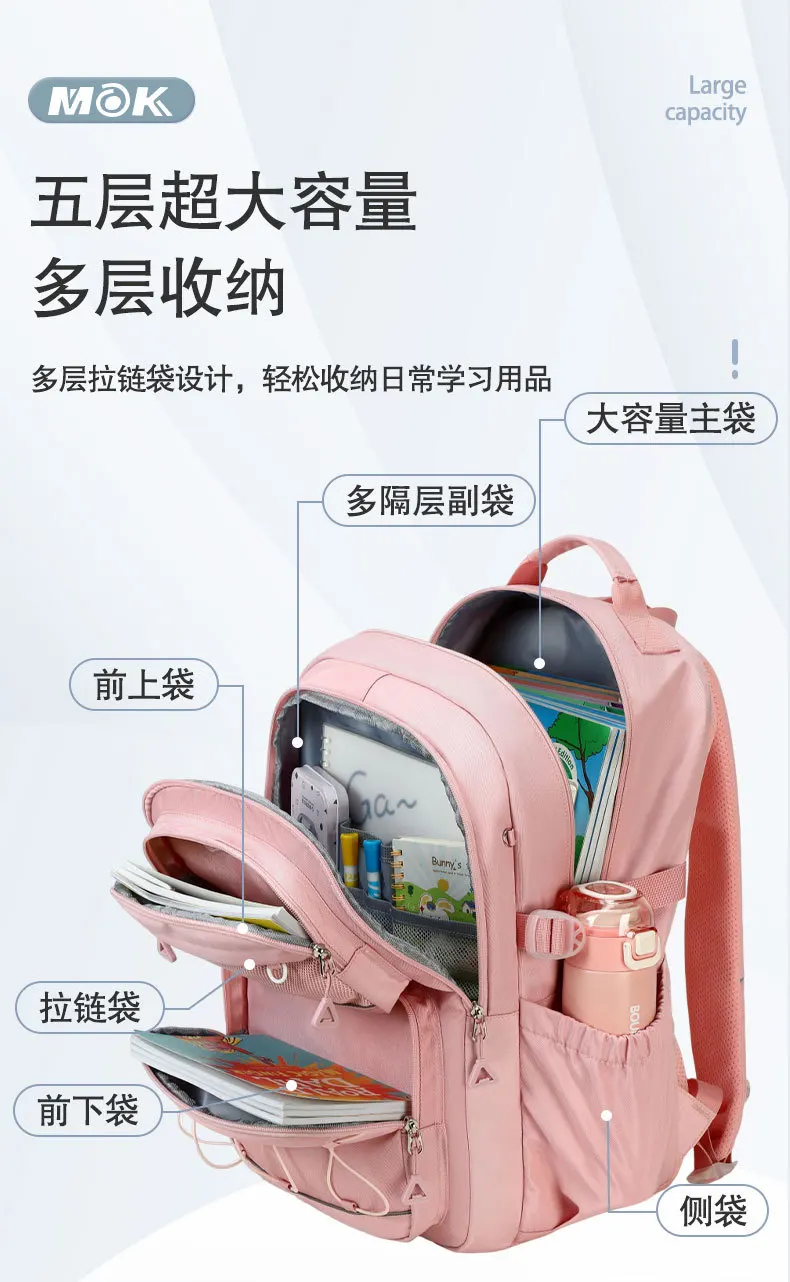 Ransel Kapasitas Ekstra Besar untuk Siswi SMP, Tas Sekolah Ergonomis untuk Remaja, Tas Laptop untuk Pelajar, Kembali ke Sekolah