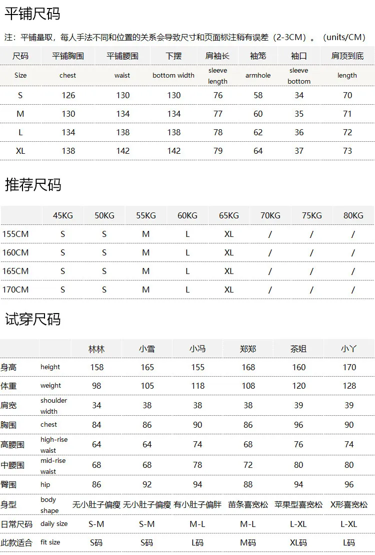 High-quality New Chinese Loose 90 White Goose Down Linen Down Jacket Women's F592 Casacos De Inverno Feminino