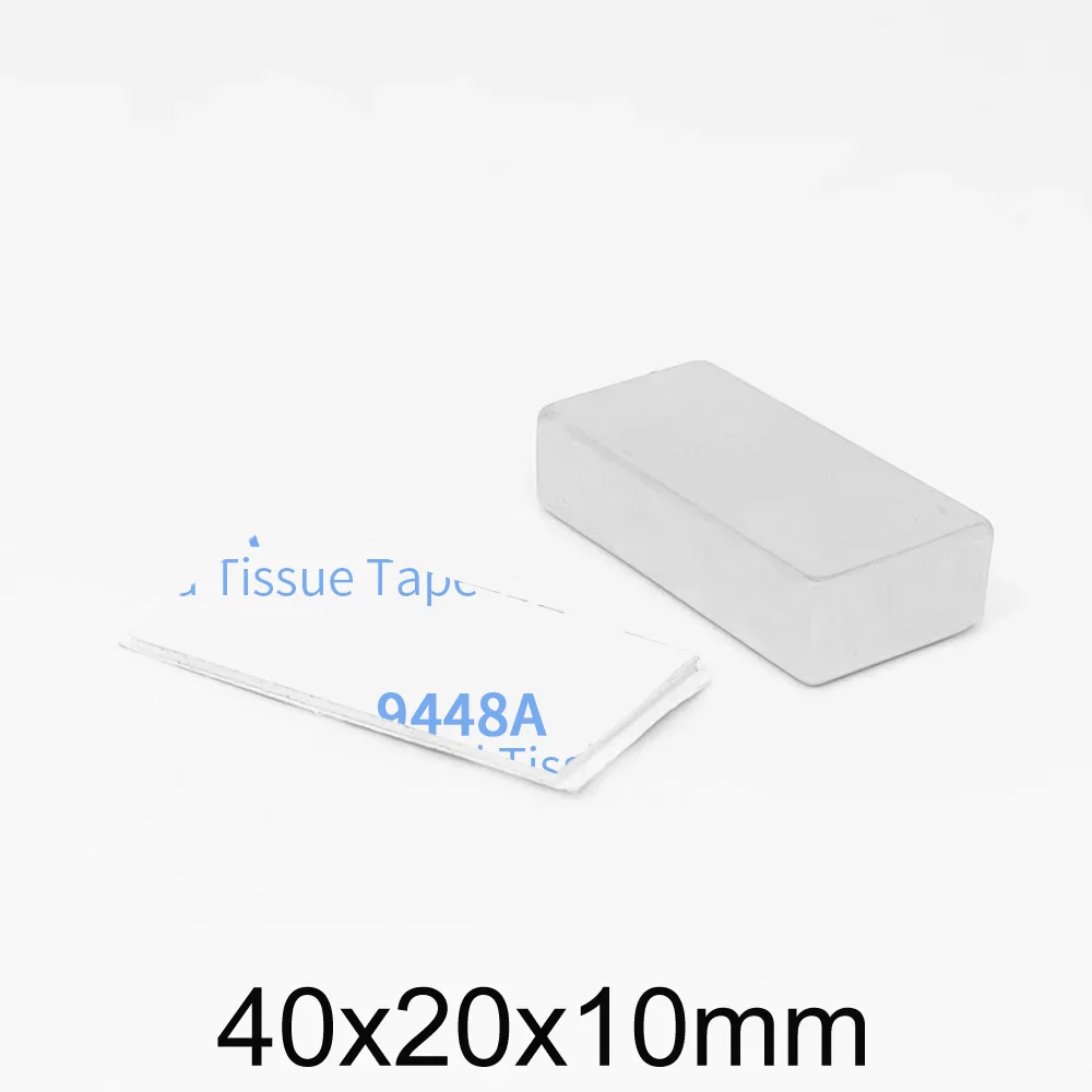 40x20x10mm Block Strong Magnet 40x20x10 Rectangular Magnet With Self Double-Sided Tape 40*20*10 Block Permanent NdFeB Magnet