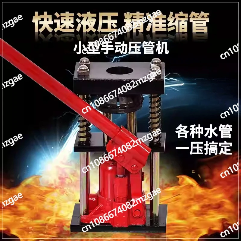 pressa-idraulica-manuale-portatile-per-la-piegatura-e-il-bloccaggio-di-giunti-per-tubi-ad-alta-pressione-per-uso-agricolo