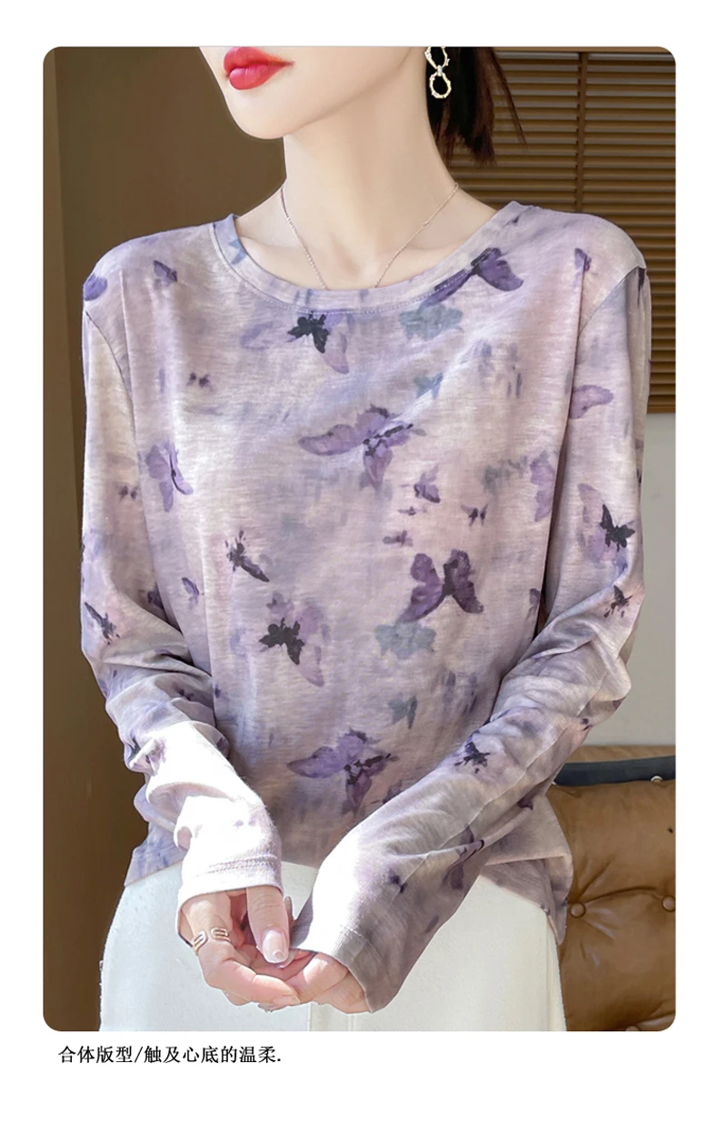 2025 New Summer Thin Silk Knitted Short-sleeved T-shirt Women's Sleeveless Wool Loose Printed T-shirt
