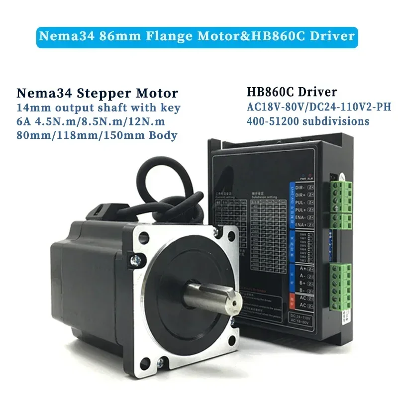 NEMA 34 86mm Stepper Motor 2PH 6A 4.5Nm/8.5Nm/12.5Nm 14mm Shaft Diameter With Power Supply Driver Kit For CNC Engraving Machine