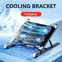 Laptop Cooling Pad with 2/4 Fans Foldable Notebook Stand RGB Silent Gaming Laptop Cooler Fan 7 Height for 11-17.3 Inch Laptops - Image 4