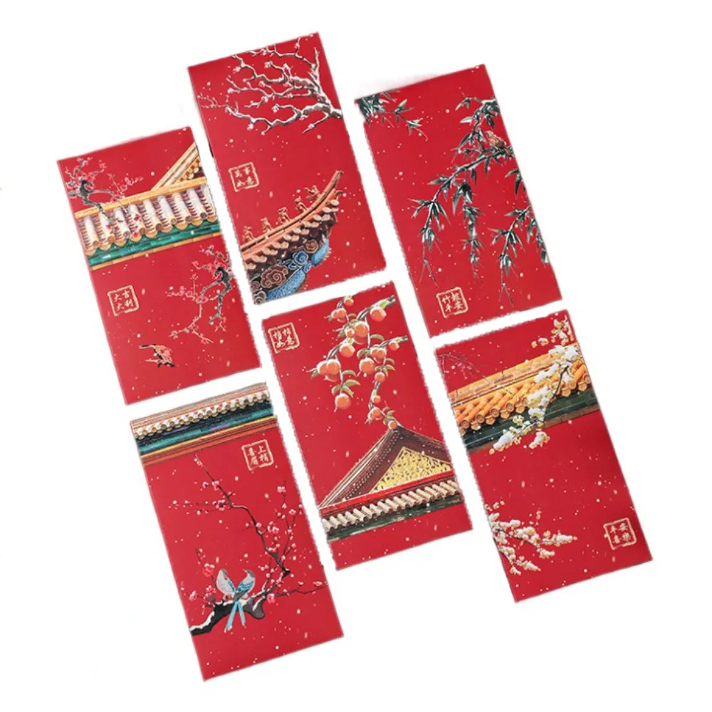 

Solid Forbidden City Red Envelope Mixed Pattern Thickened Red Packet Snow Scene Traditional Chinese Style 2025 Lucky Money Bag
