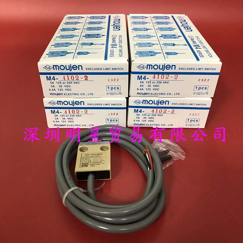 New M4-4102-2 M4-4102-3 Waterproof Limit Switch Sensor