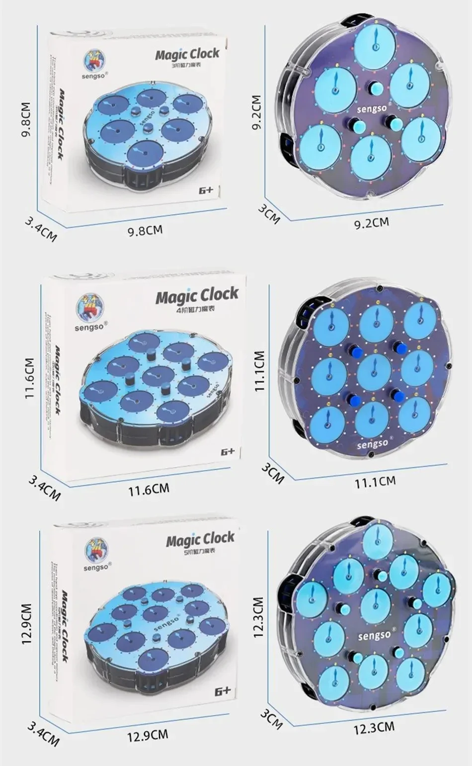 Picube-Horloge Magnétique Sengso, Cube Magique de Positionnement, Horloge Magique Professionnelle Transparente, Équipement d'Intelligence, Jouets pour Enfants