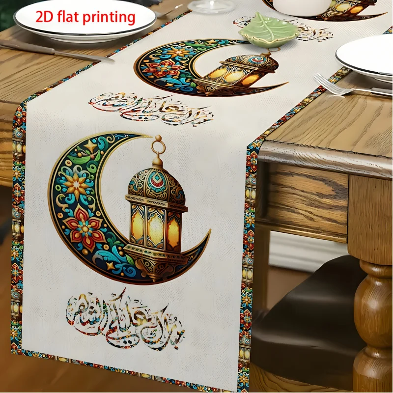 VIKAMA Ramadan Table Runner Colorful Crescent Moon Lantern Arabic Calligraphy Design For Muslim Festival Party Dining Table Deco
