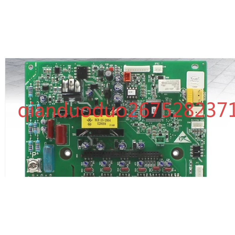 Suitable for Haier air conditioner multi-line drive frequency conversion module 0151800214