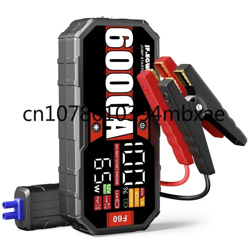 Emergency Power Supply Booster Portable Power Bank Battery 65W Fast charger 230W outport 12V Car Battery Jump Starter