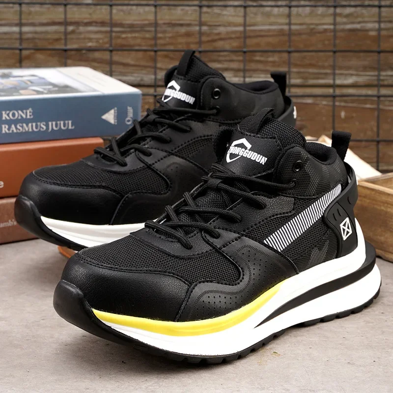 

Work Shoes Fashion Microfiber Steel Head Anti-smashing Non-slip Construction Site Labor Insurance Shoes Men