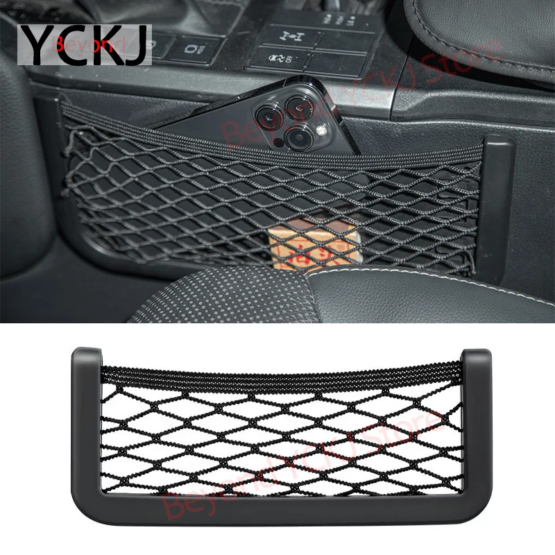 

Car Storage Bag Nets For Toyota Land Cruiser 250 Prado Lc250 2024 2025 Auto Seat Resilient Organizer Central Storage Mesh Pocket