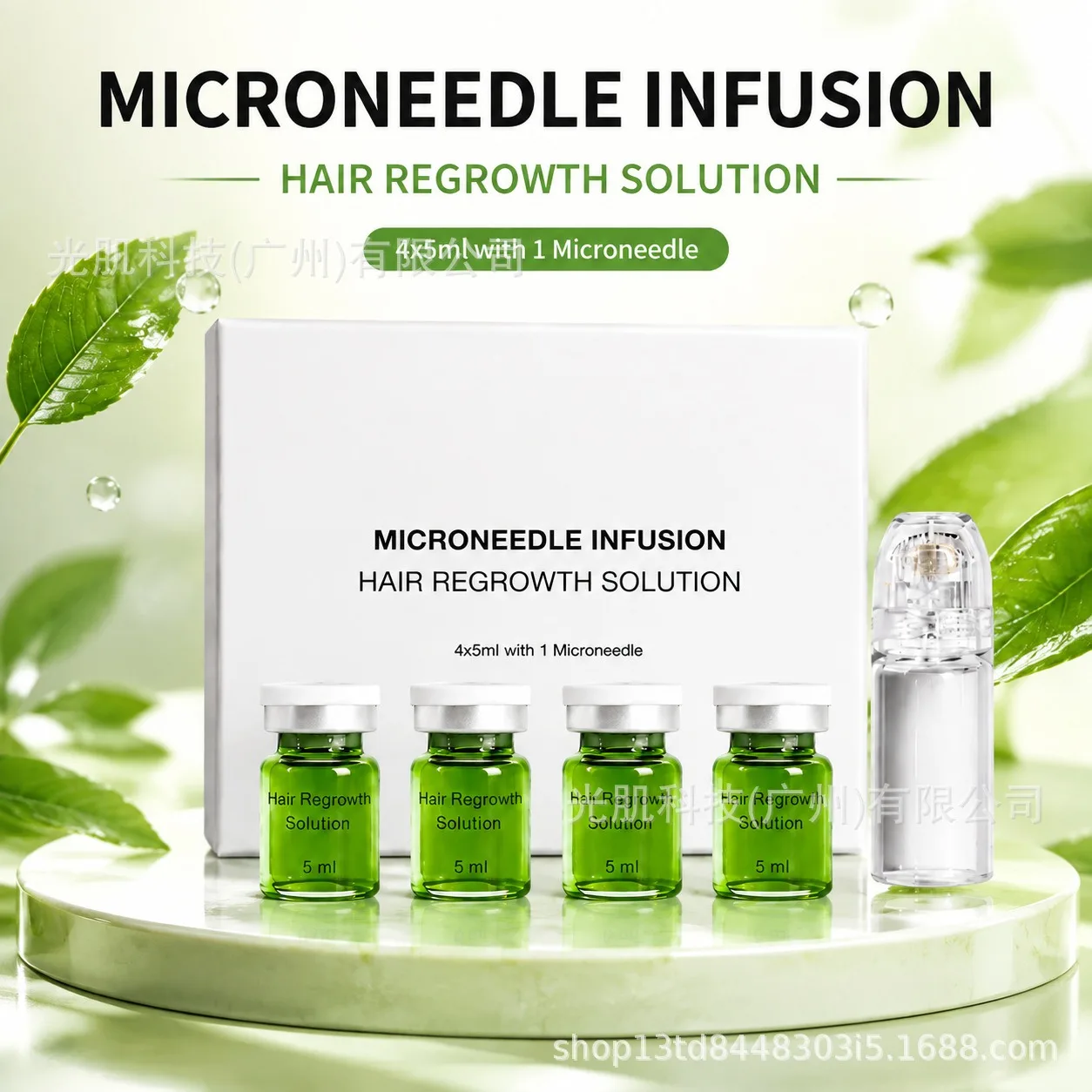 Sérum capilar con microagujas