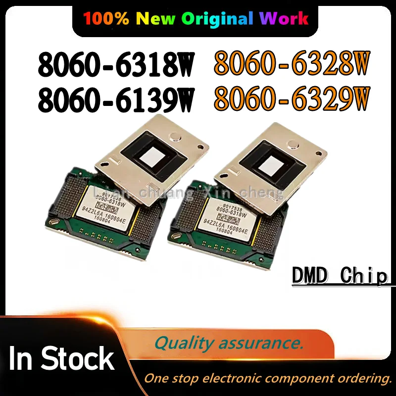 100% New 8060-6318W 8060-6139W 8060-6328W 8060-6329W DLP Projector DMD Chip  for VS12440/SD220U/GS-312 IC