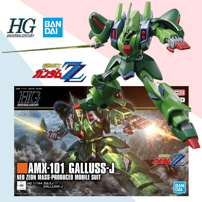 

Bandai оригинальный HG h262 AMX-101 GALLUSS J Mobile Suit ZZ 1/144 аниме фигурка в сборе модель украшения коллекция игрушка в подарок