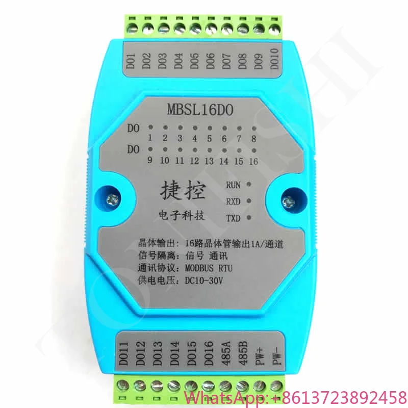 

16-канальный модуль управления с цифровым изолированным выходом, поддержкой MODBUS и RS485 для сбора данных