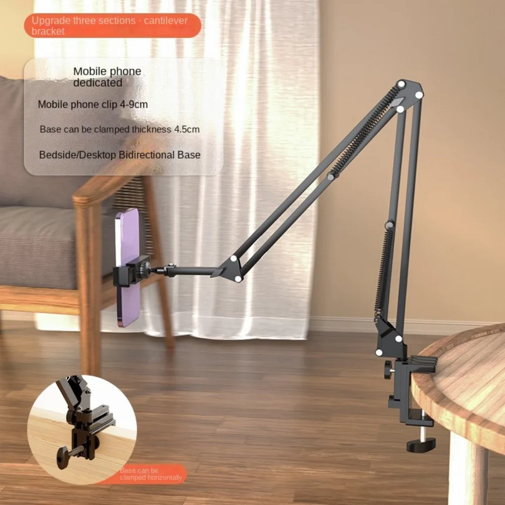 

360 ° Вращающийся держатель для мобильного телефона, консольная опора, зажим на дизайнерской подставке для планшета, вращающийся механизм с регулируемой высотой