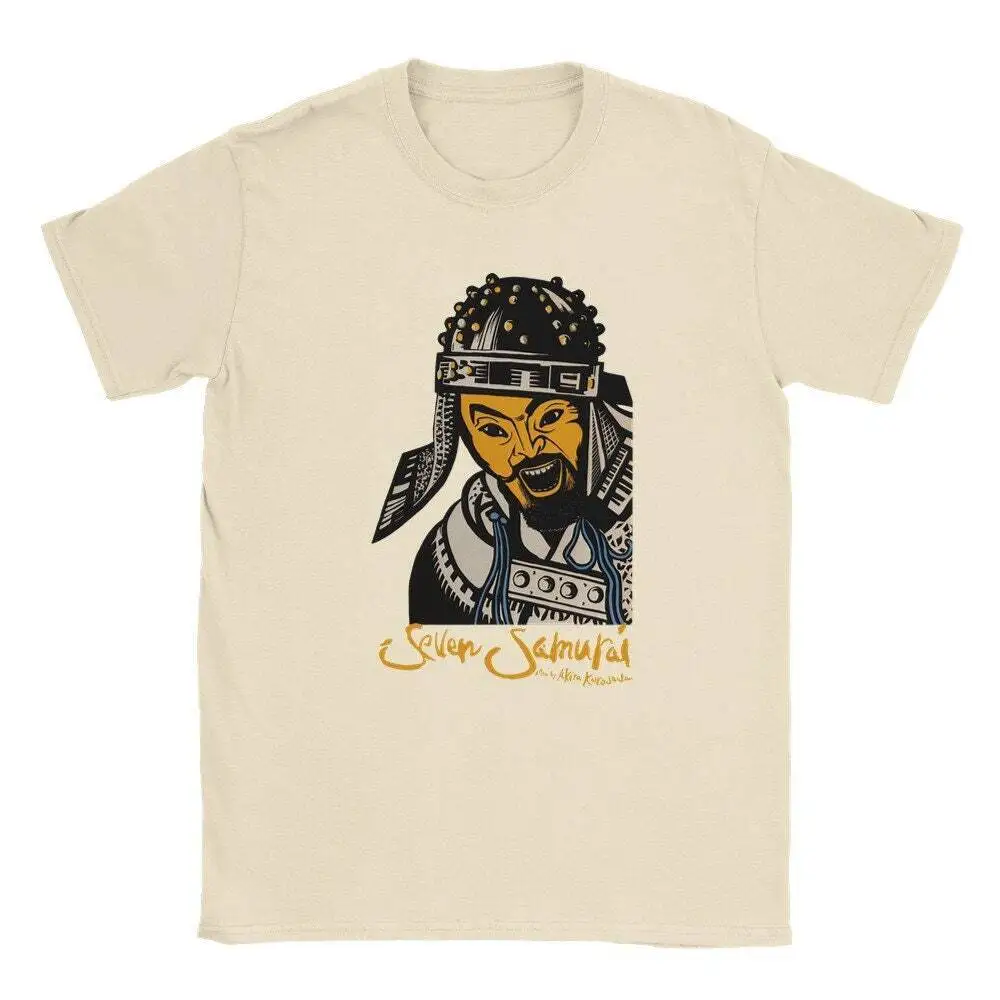 Seven Samurai Shirt, Akira Kurosawa Japan T-Shirt, Old Japanese Shirt