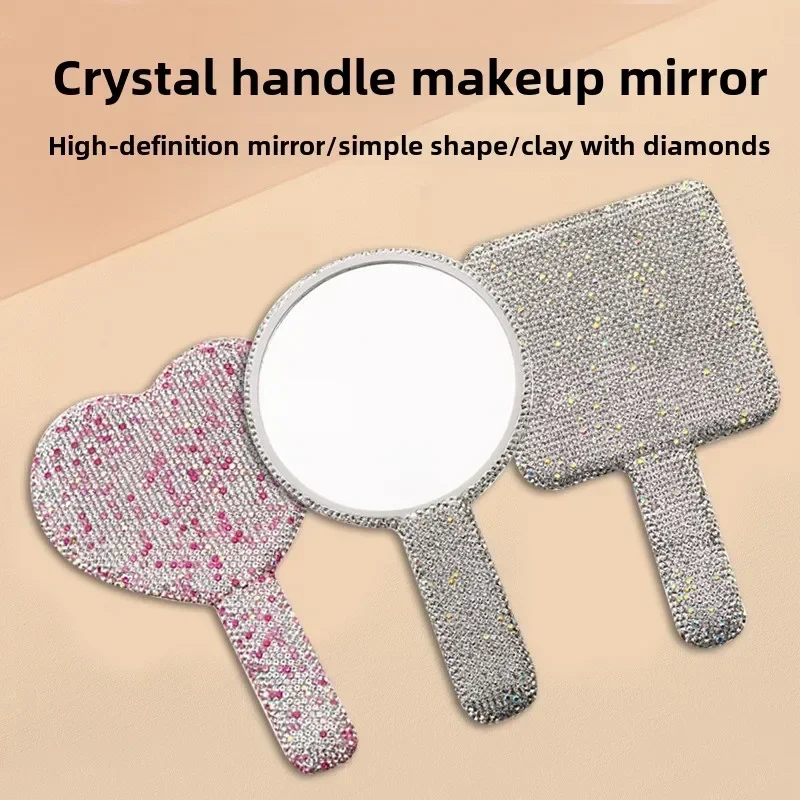 ダイヤモンドまつげエクステ用ハンドヘルドメイクアップミラー ハート型メイクアップバニティミラー ハンドル付きハンドミラー メイクアップミラー