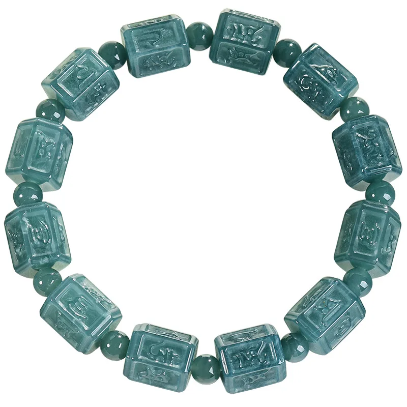 Natural Myanmar Jadeite Six-syllable Mantra Bracelet Amulet Beads Bangle Charm Real Jade Jewelry Designer Gifts for Women