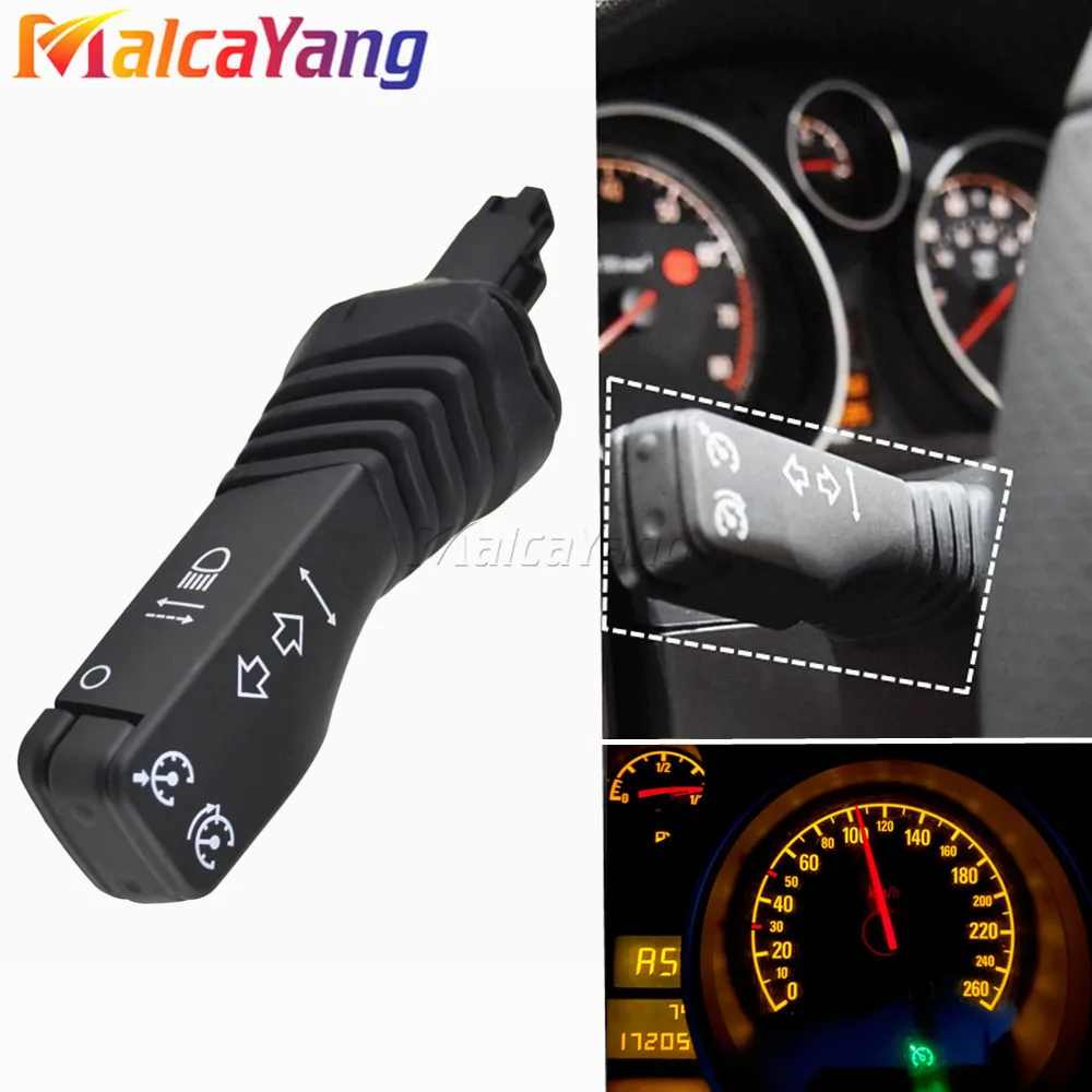 13129642 Cruise Swi…