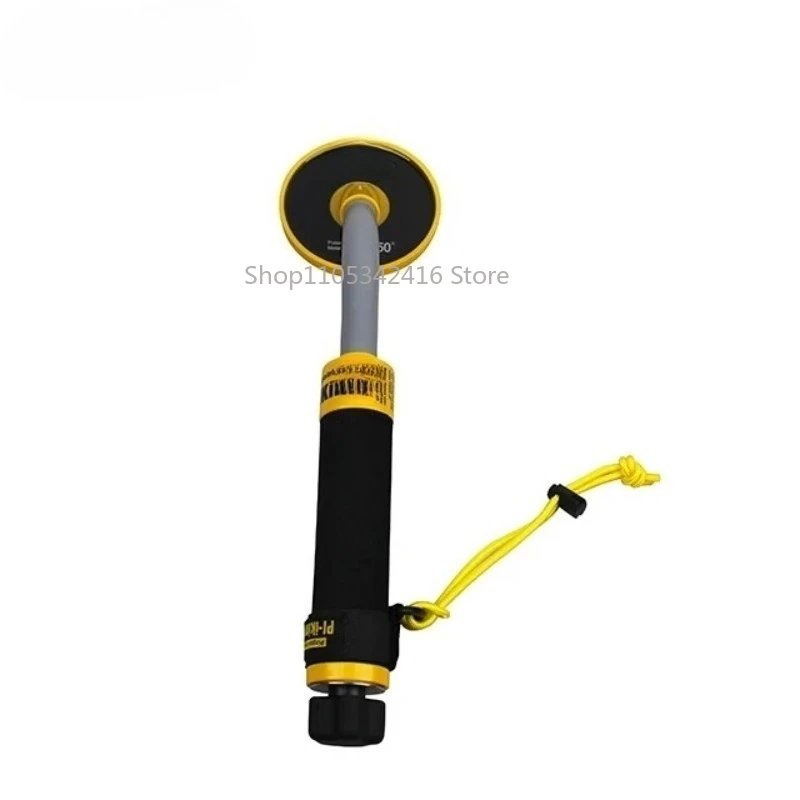 PI-750 Handheld Und…