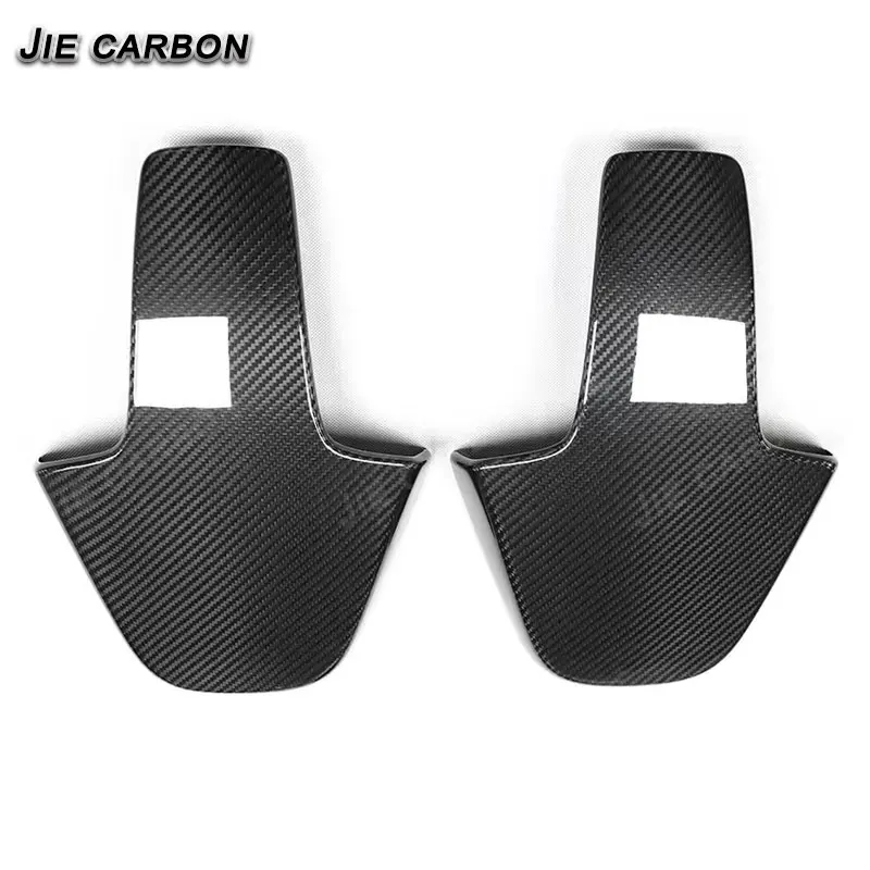 Carbon Fibre Seat B…